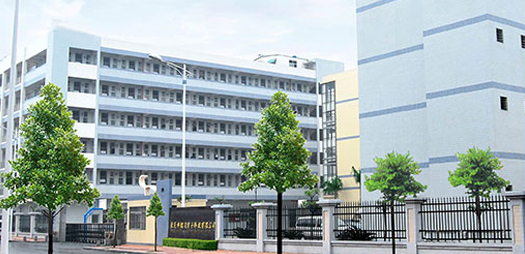 杭州美購物資有限公司